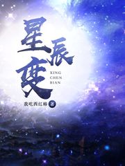 不卡的中文字幕电影网